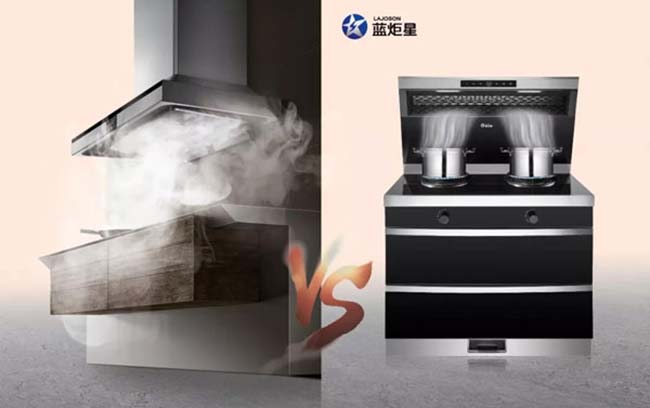 集成灶加盟圖