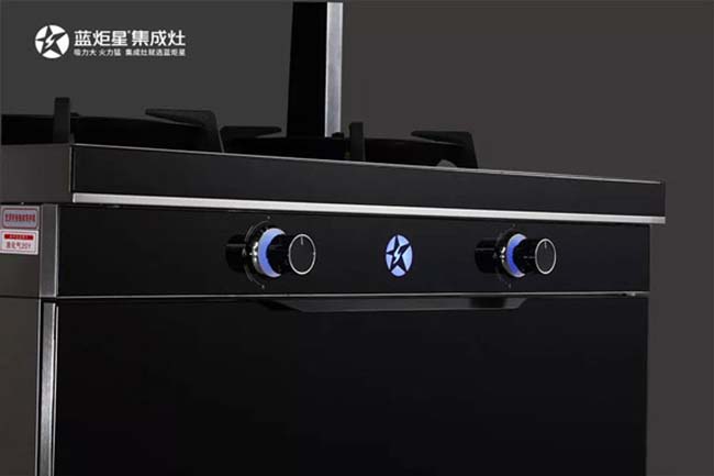 集成灶加盟圖