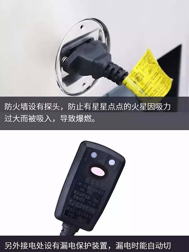 集成灶加盟圖