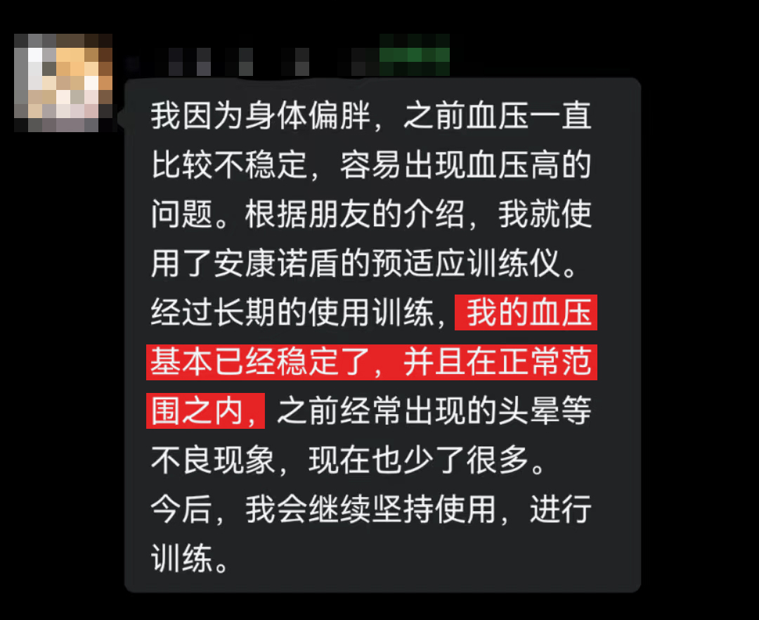 恢復正常（和上面這張是一個人，頭像要全隱藏）.jpg