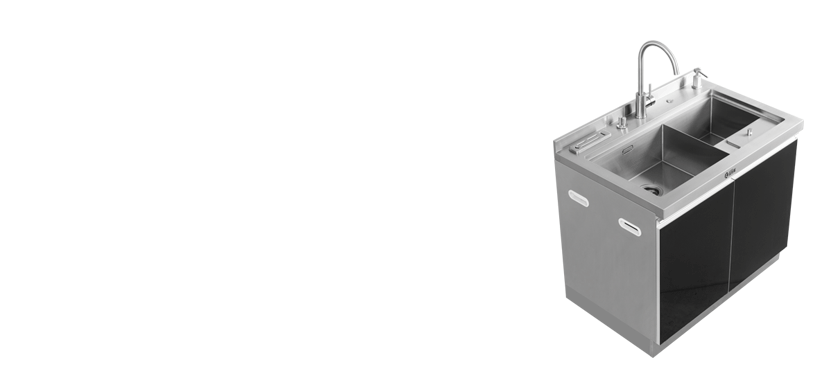 重新定義現代廚房