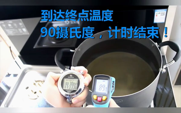 藍(lán)炬星S5集成灶對比直火，旋火燒水快3-4分鐘!