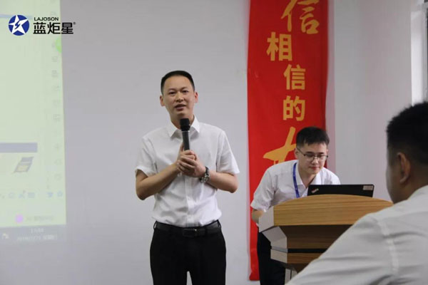 表彰先進(jìn)