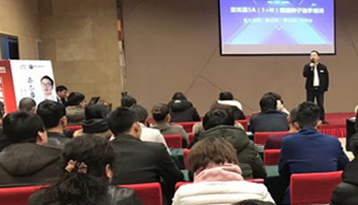 藍(lán)炬星5A門店業(yè)績倍增系統(tǒng)打造，助力業(yè)績騰飛