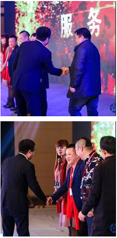 藍海宏圖 