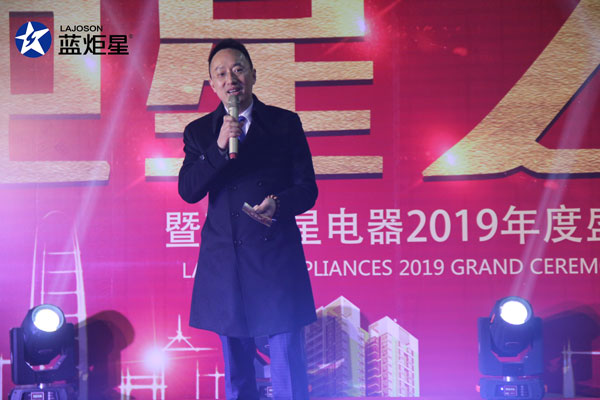 (各部門的精彩總結(jié)匯報(bào))
