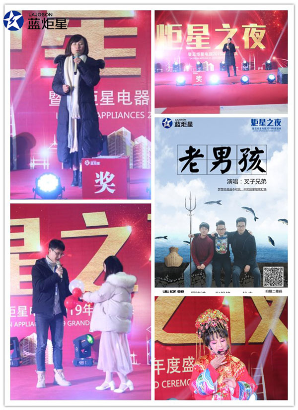 (各部門的精彩總結(jié)匯報(bào))