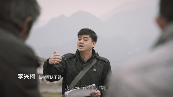 陳堃源 | 創(chuàng)辦“兵哥送菜”