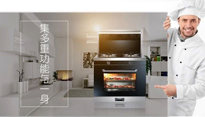 胃，你還好嗎?國際護(hù)胃日，藍(lán)炬星打響保胃戰(zhàn)