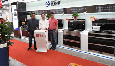 喜報(bào)!藍(lán)炬星入駐西安國美電器