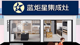 5.20還矜持啥！把喜歡的她和ta一起抱回家！