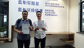 喜報(bào)，再下一城！恭喜福建陳總成功加入藍(lán)炬星！