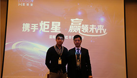 藍(lán)炬星集成灶：重慶又添一位伙伴