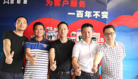 喜訊！湖南瀏陽李總成功加盟藍(lán)炬星