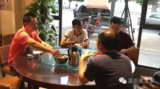 喜訊！湖南汨羅周總成功加盟藍炬星！