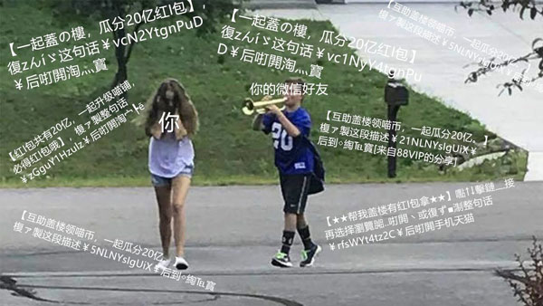 淘寶好友助力