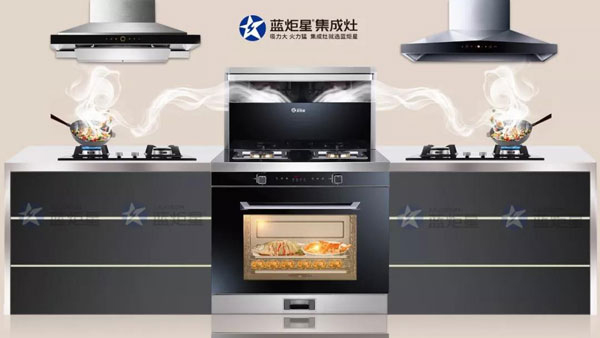 集成灶安裝流程注意介紹