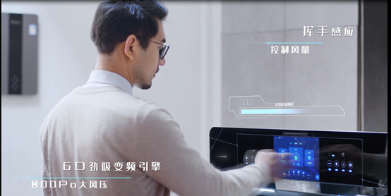 藍(lán)炬星集成灶為什么深受年輕人的喜愛？集成灶十大品牌藍(lán)炬星