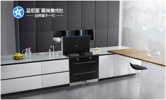藍炬星成為集成灶十大品牌的原因