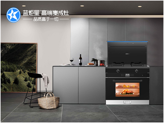 什么樣的集成灶品牌才是最完美的？
