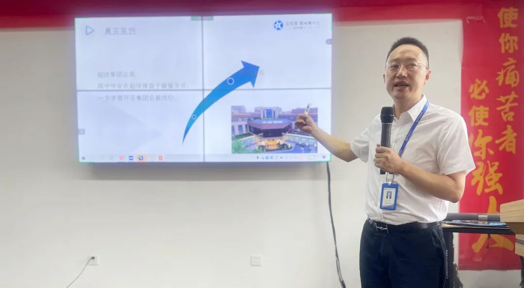 藍(lán)炬星集成灶大會