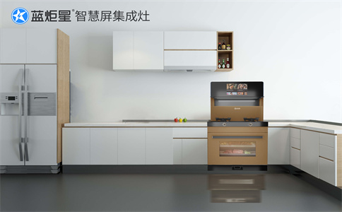 創業開店加盟集成灶怎么樣？集成灶的崛起之路