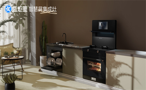 開家集成灶店怎樣做推廣？