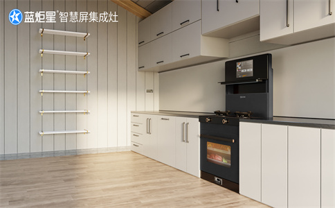 代理集成灶專賣店能實現賺錢嘛-藍炬星智慧屏集成灶