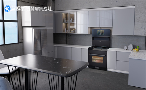 開集成灶連鎖加盟店要求高嘛？-藍炬星智慧屏集成灶